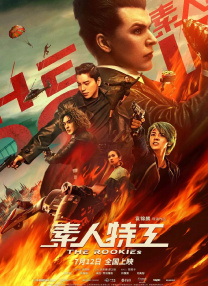 网禁呦萝资源网站在线观看