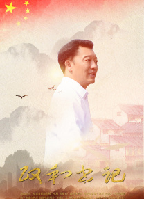 天天摸天天操天天干
